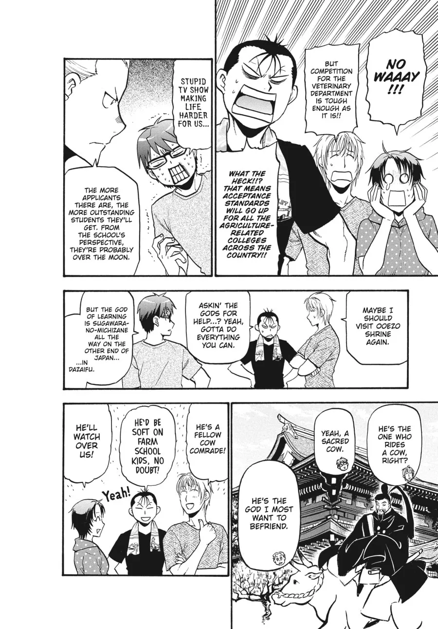 Read Silver Spoon Manga Online