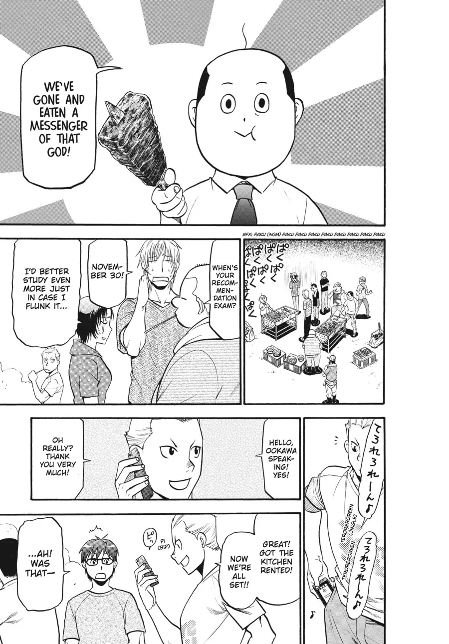 Read Silver Spoon Manga Online