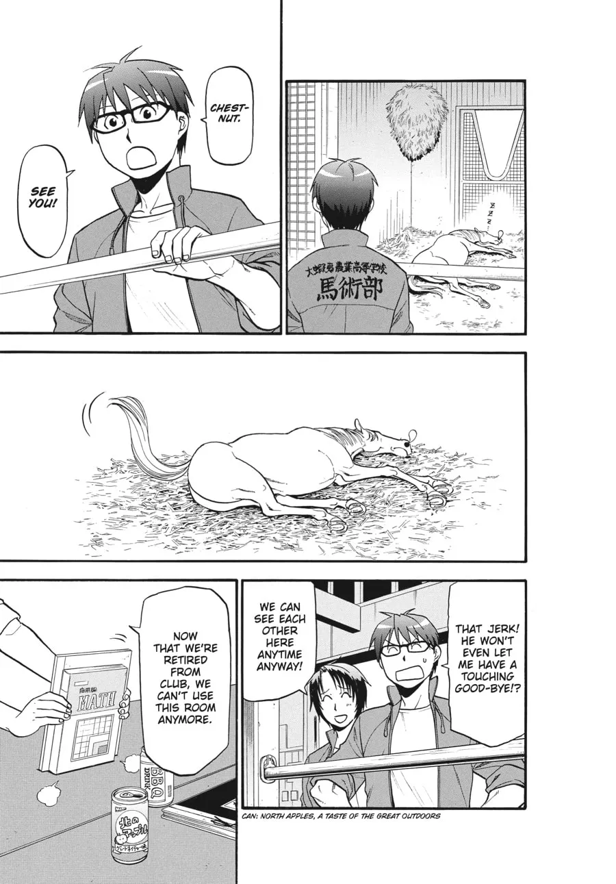 Read Silver Spoon Manga Online