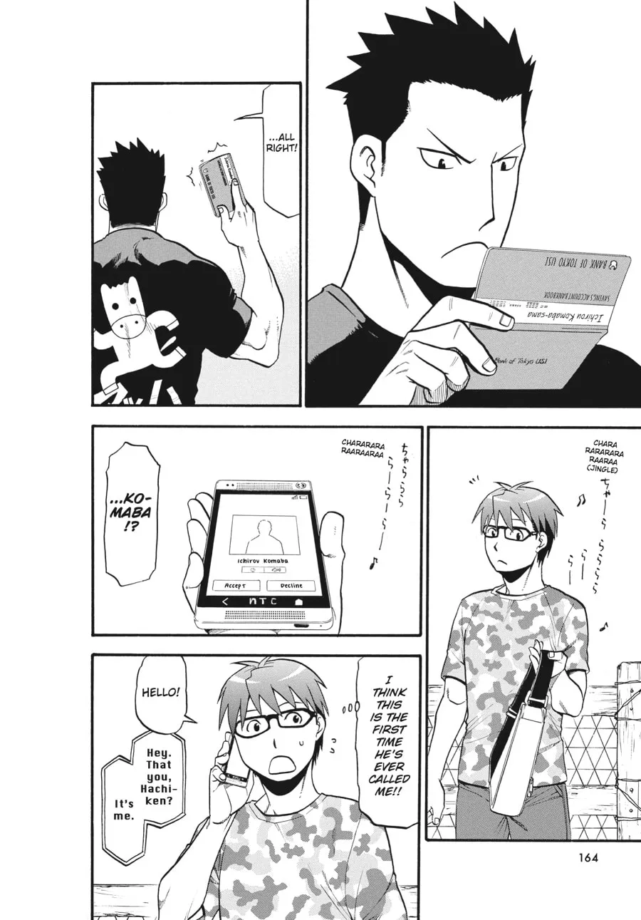 Read Silver Spoon Manga Online