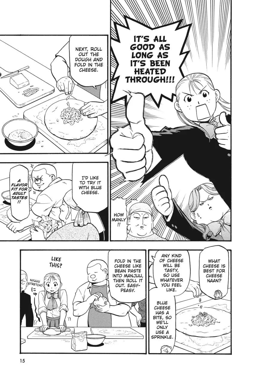 Read Silver Spoon Manga Online