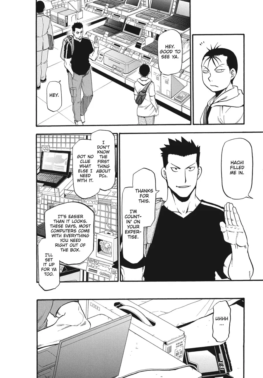 Read Silver Spoon Manga Online