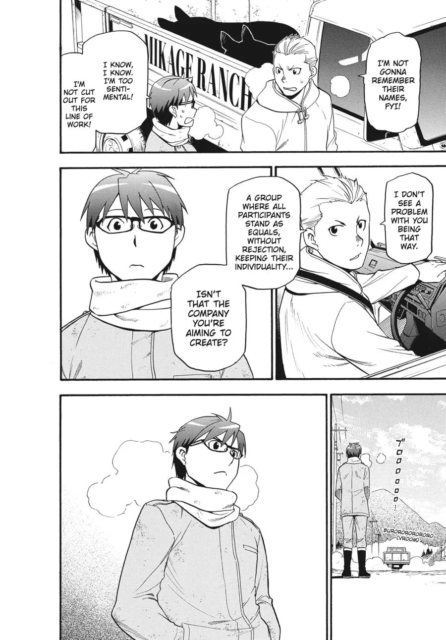 Read Silver Spoon Manga Online