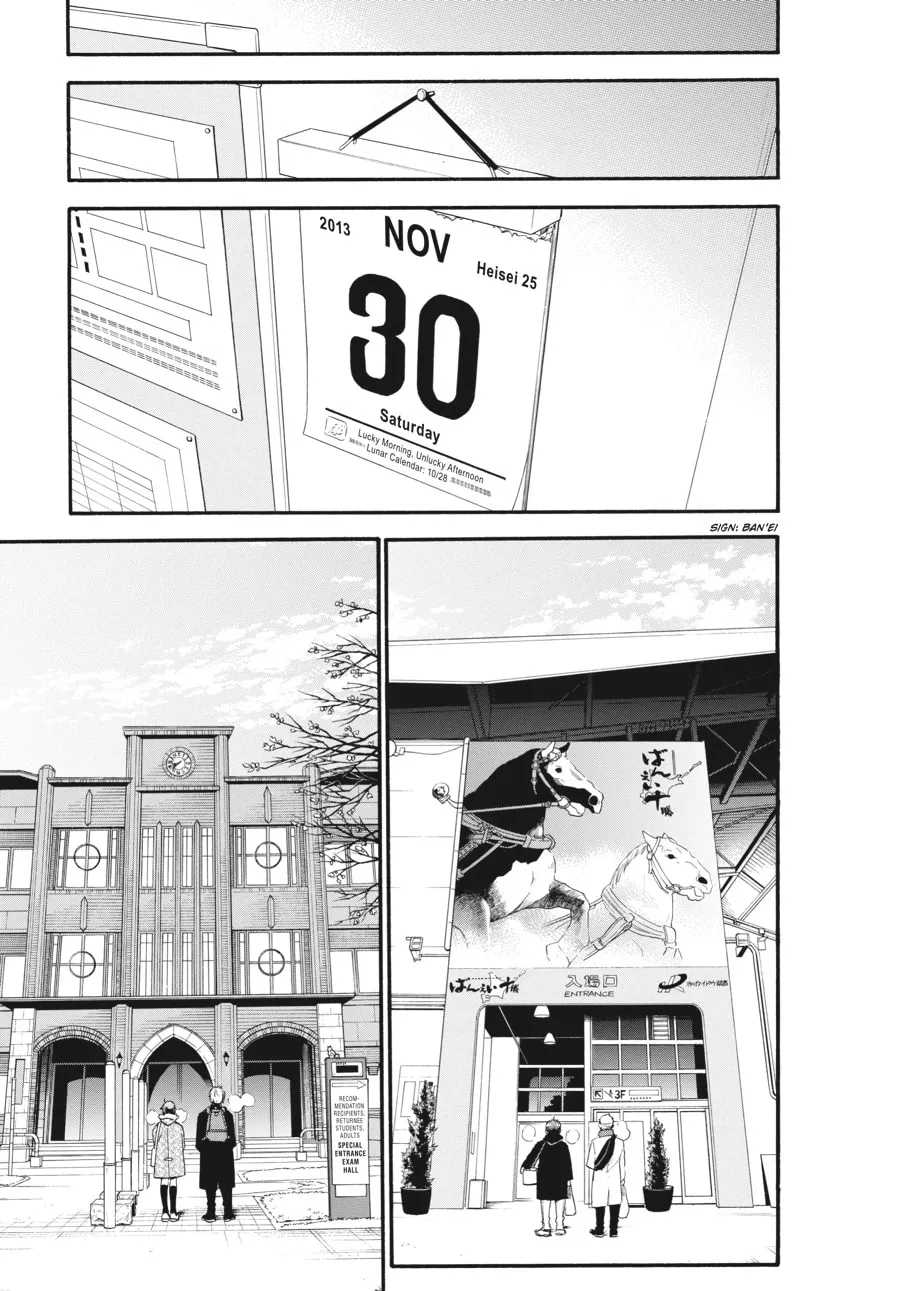 Read Silver Spoon Manga Online