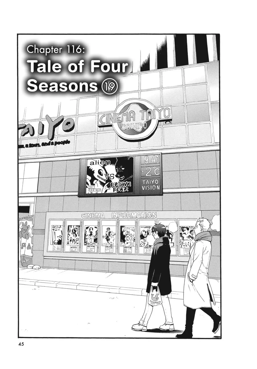Read Silver Spoon Manga Online