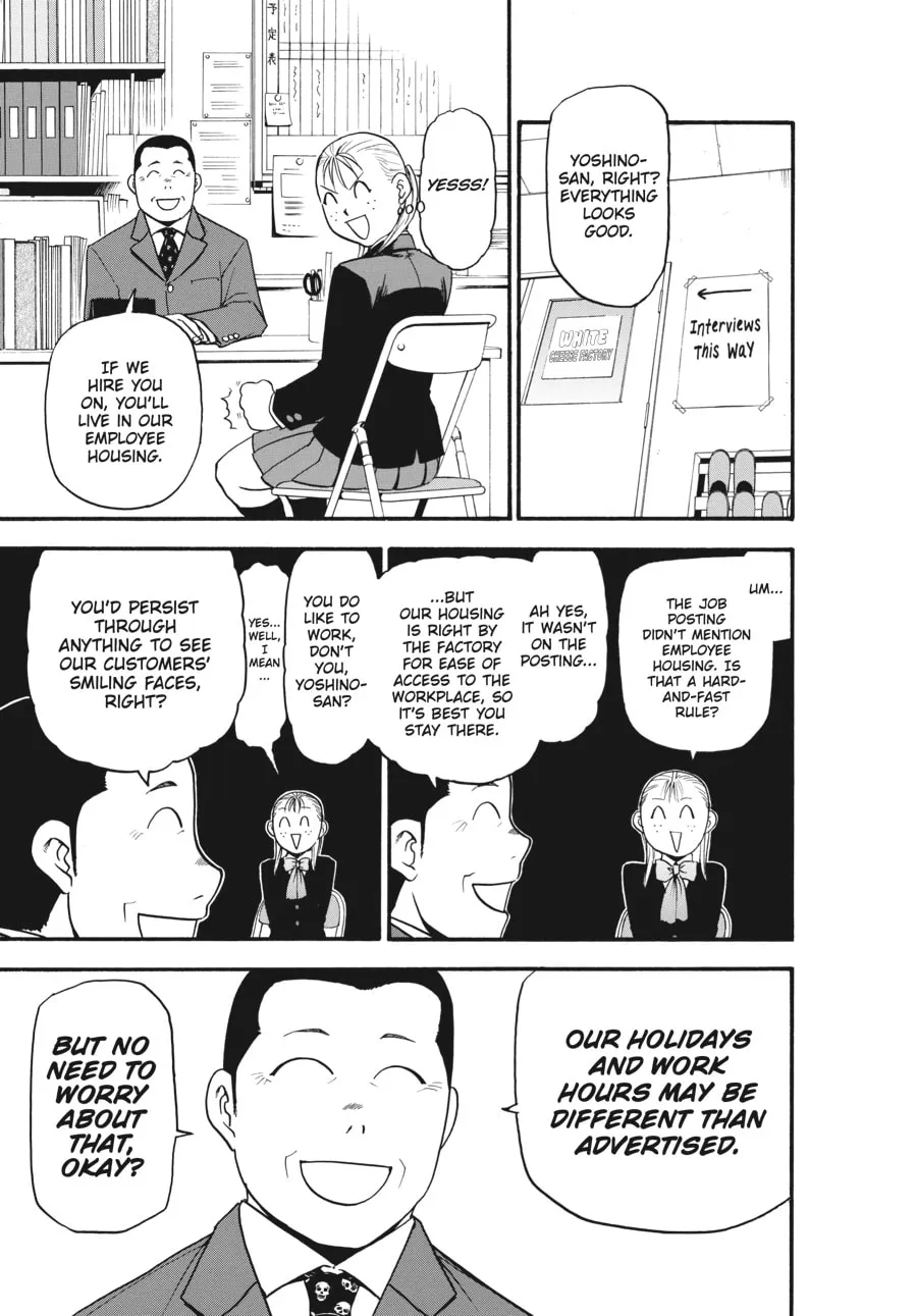 Read Silver Spoon Manga Online