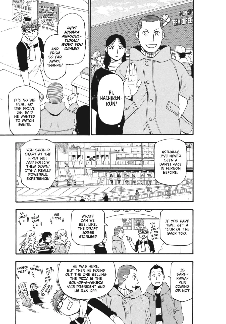 Read Silver Spoon Manga Online