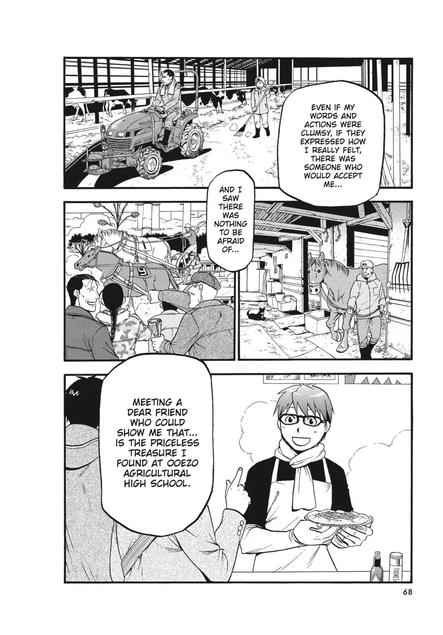 Read Silver Spoon Manga Online