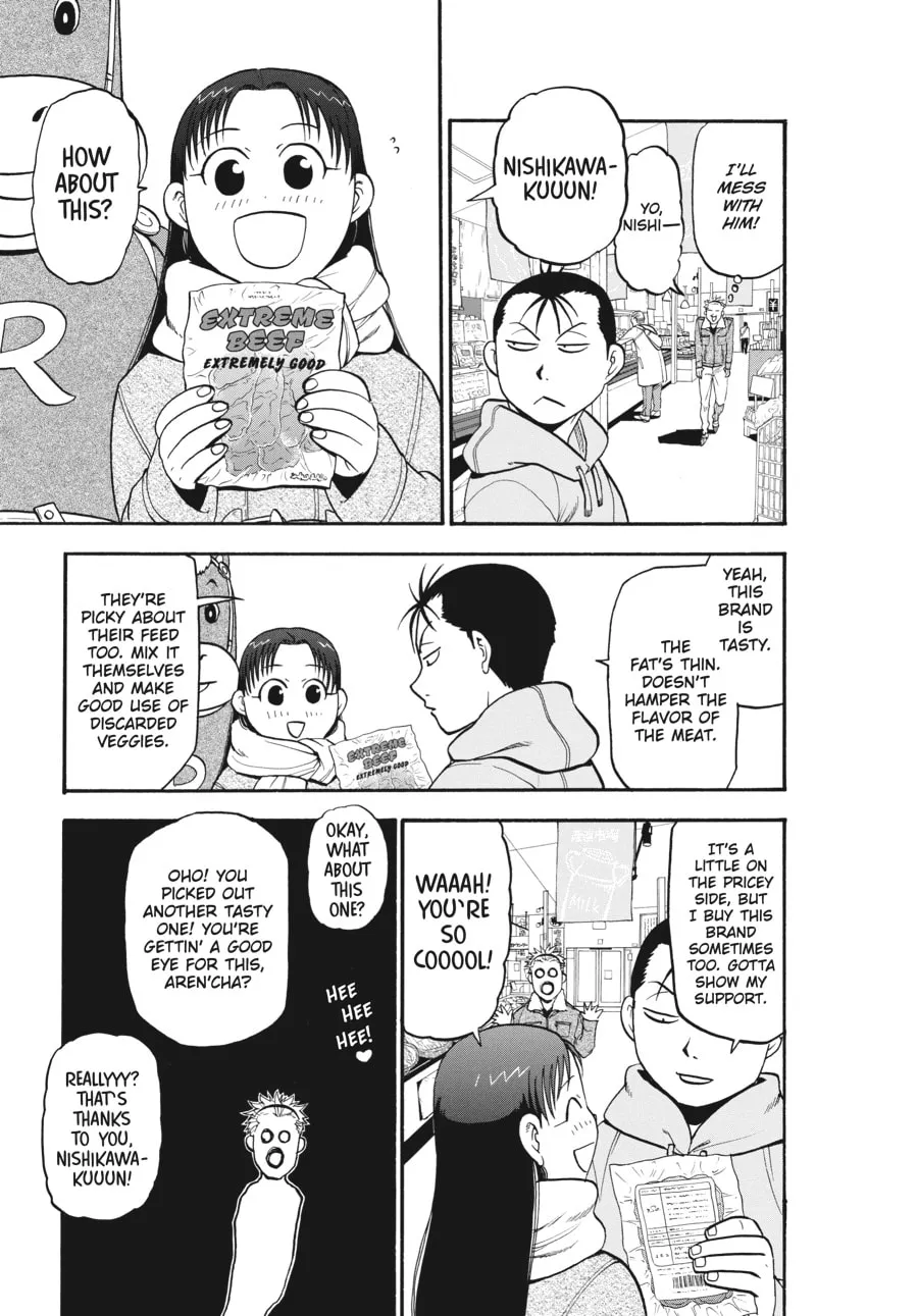 Read Silver Spoon Manga Online