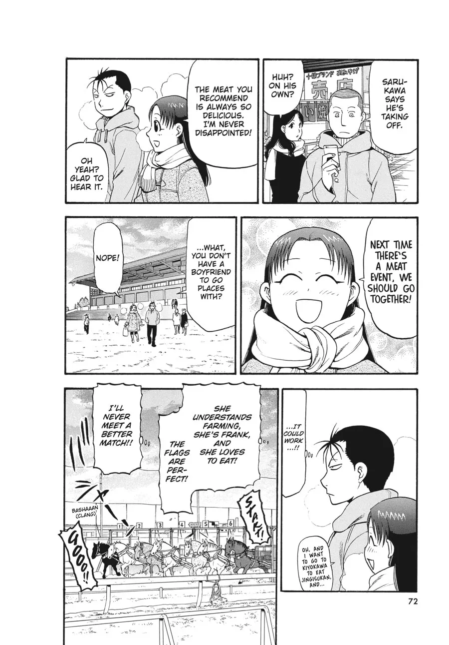 Read Silver Spoon Manga Online