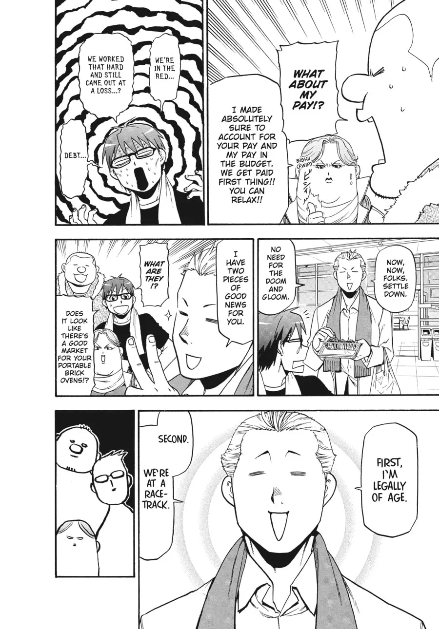 Read Silver Spoon Manga Online