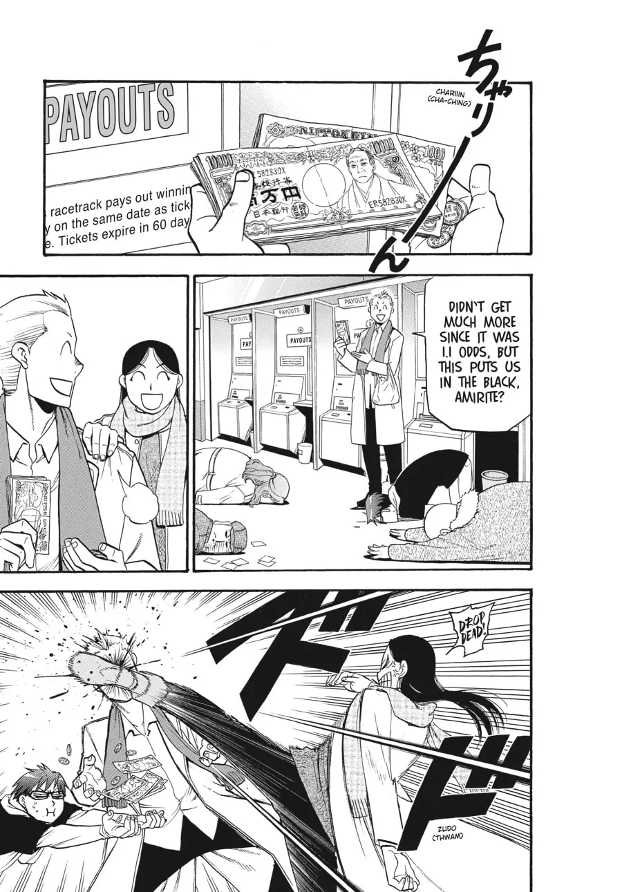 Read Silver Spoon Manga Online