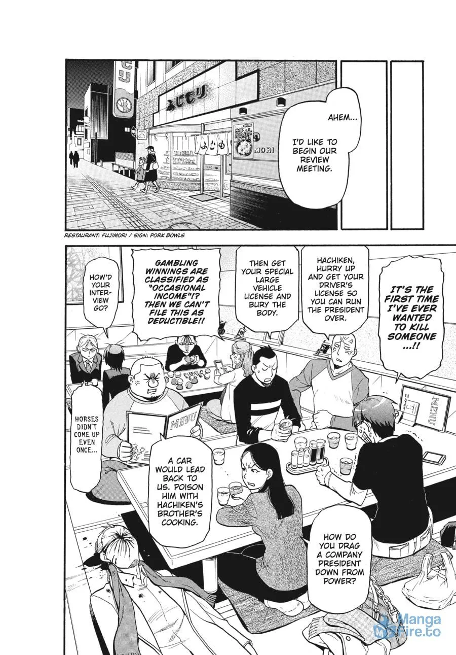 Read Silver Spoon Manga Online