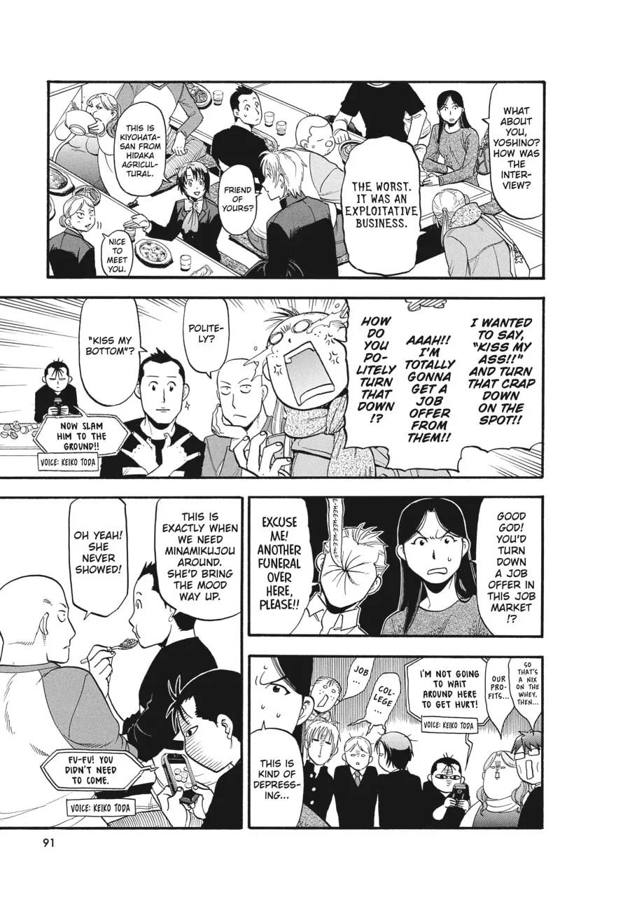 Read Silver Spoon Manga Online