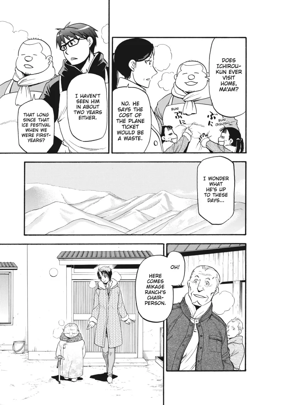 Read Silver Spoon Manga Online