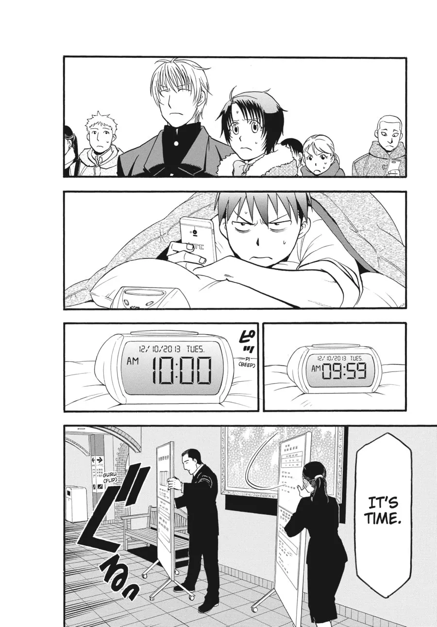 Read Silver Spoon Manga Online