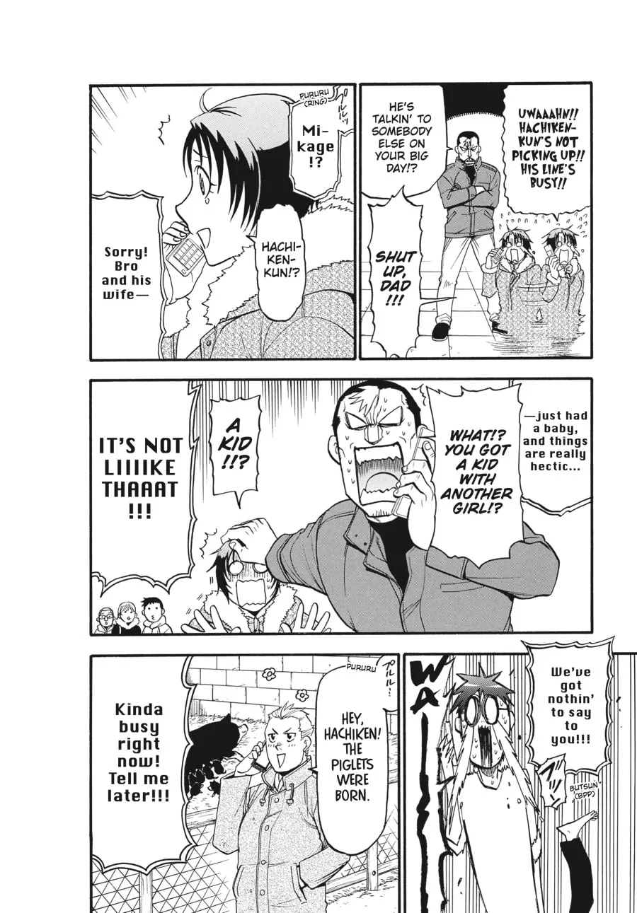 Read Silver Spoon Manga Online
