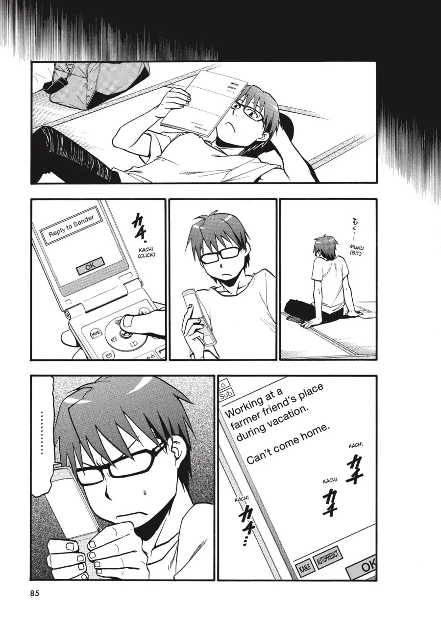 Read Silver Spoon Manga Online