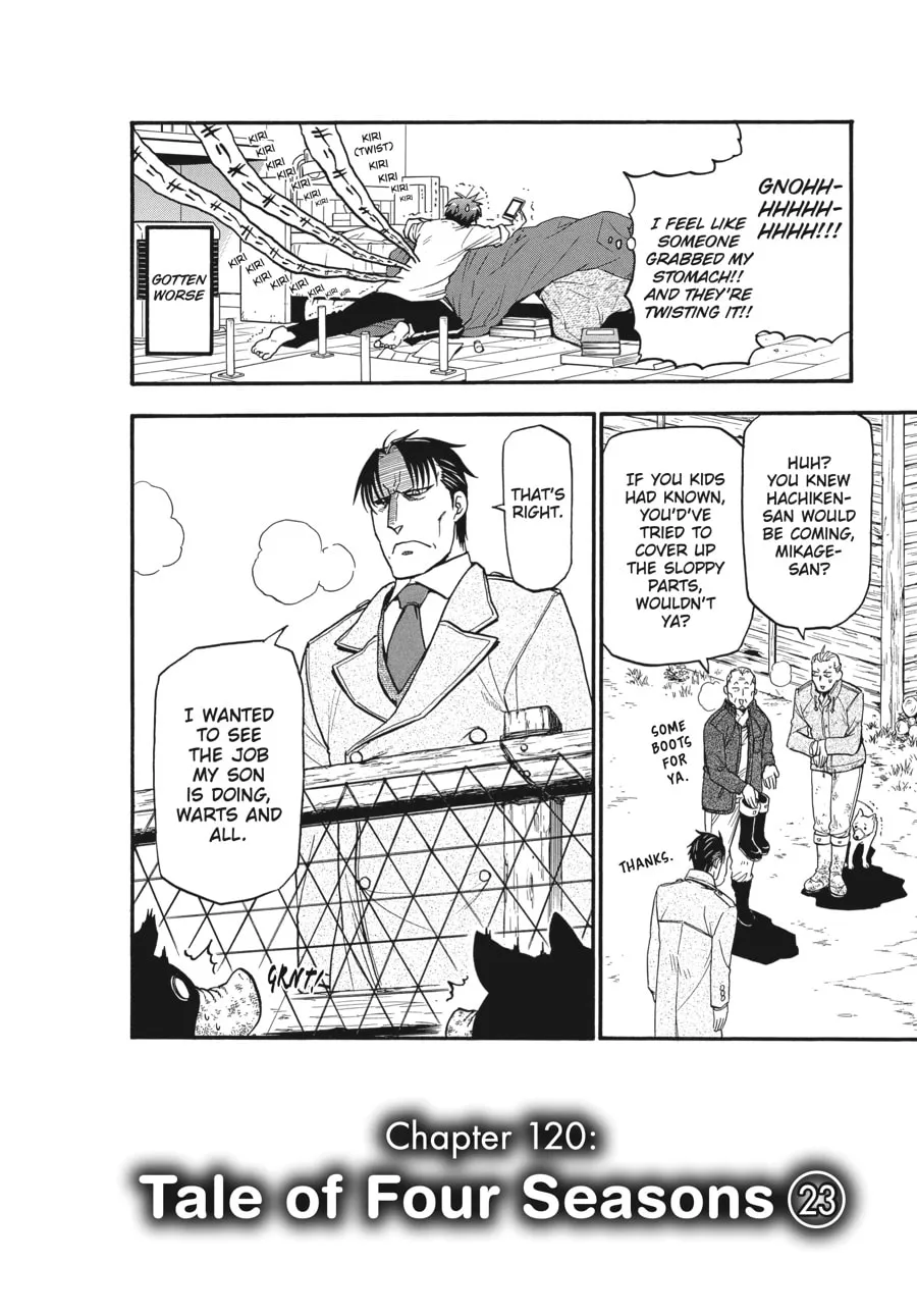 Read Silver Spoon Manga Online