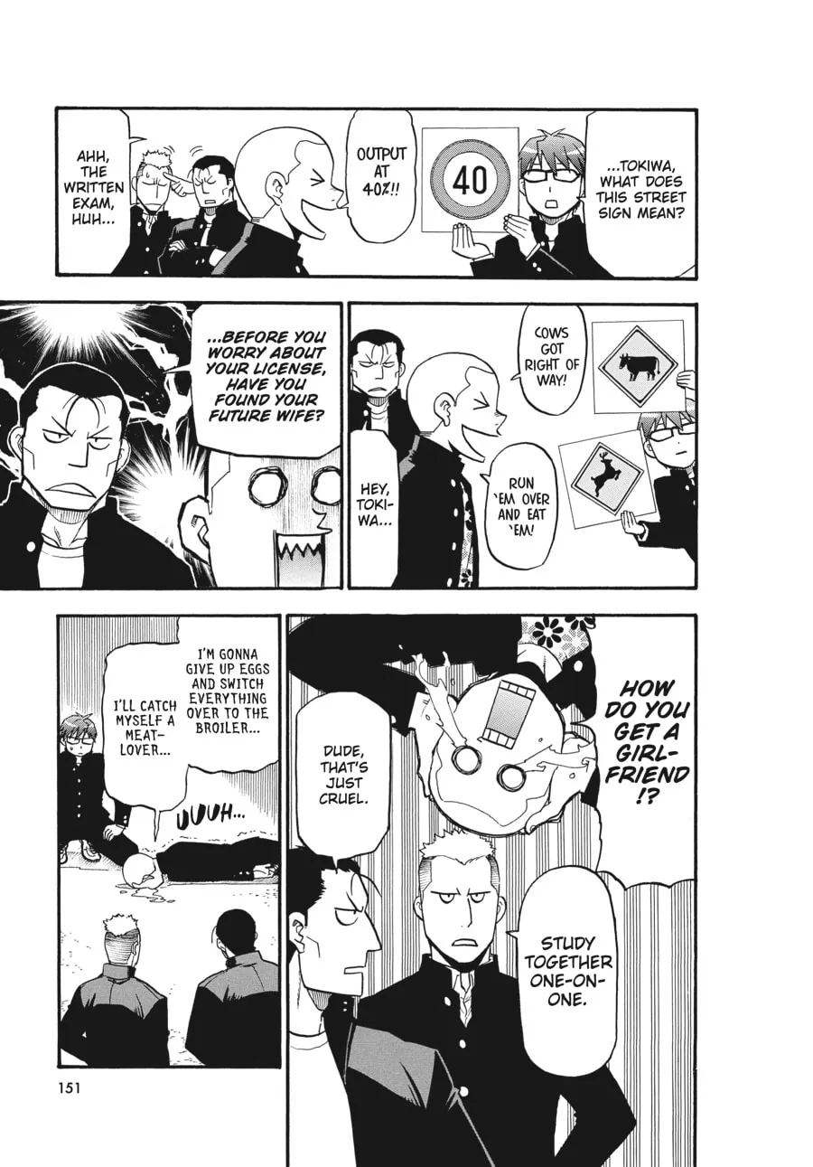 Read Silver Spoon Manga Online