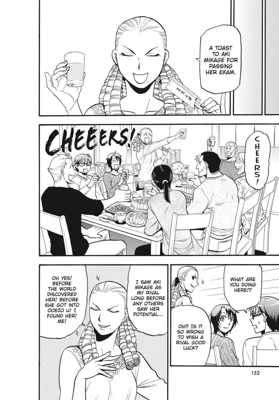 Read Silver Spoon Manga Online