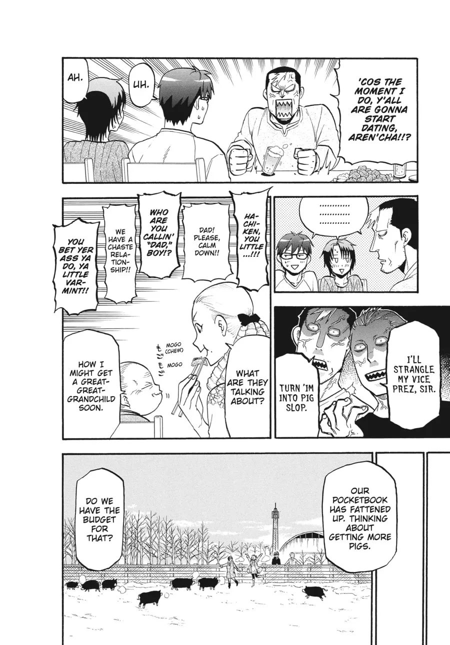 Read Silver Spoon Manga Online