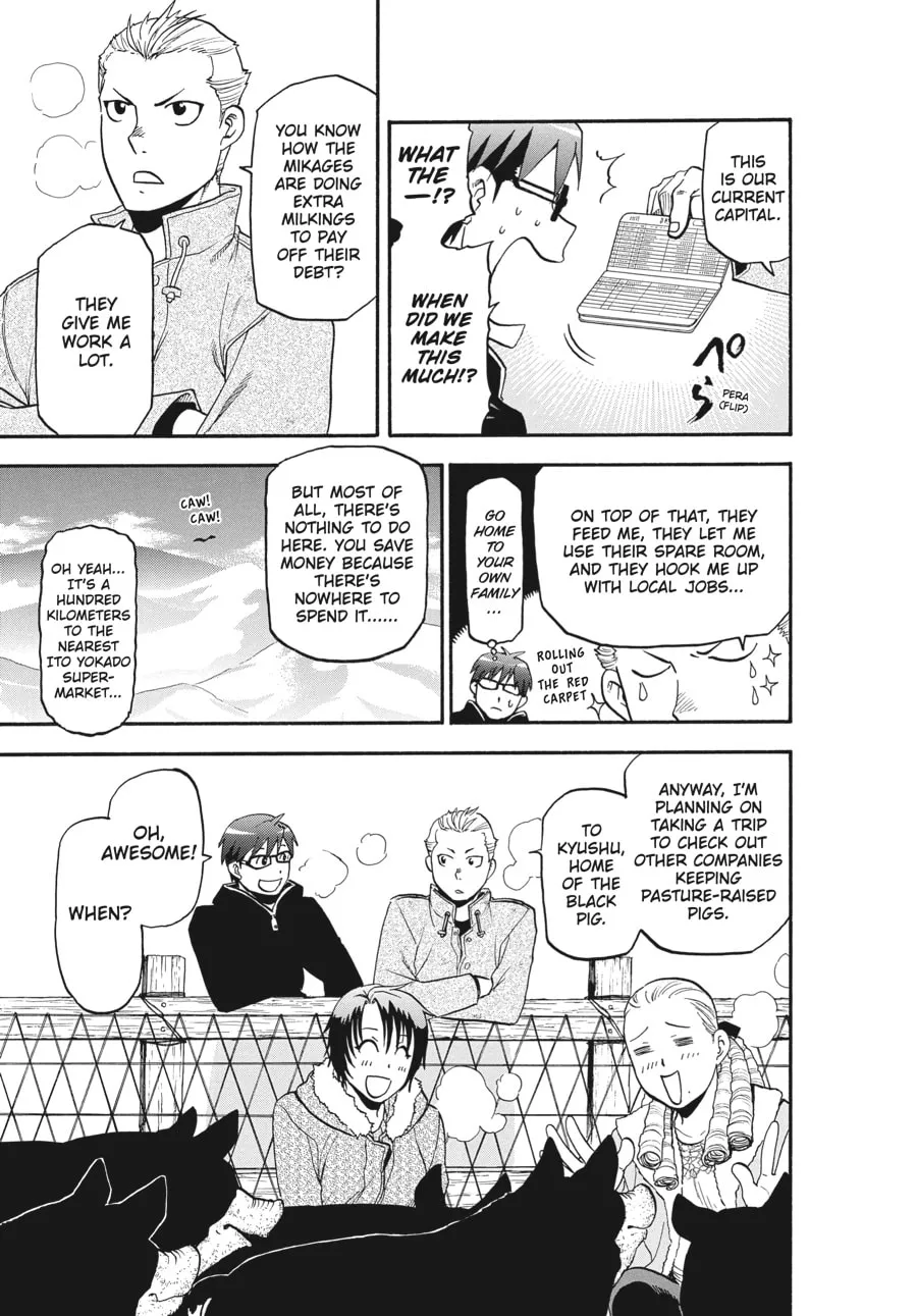 Read Silver Spoon Manga Online