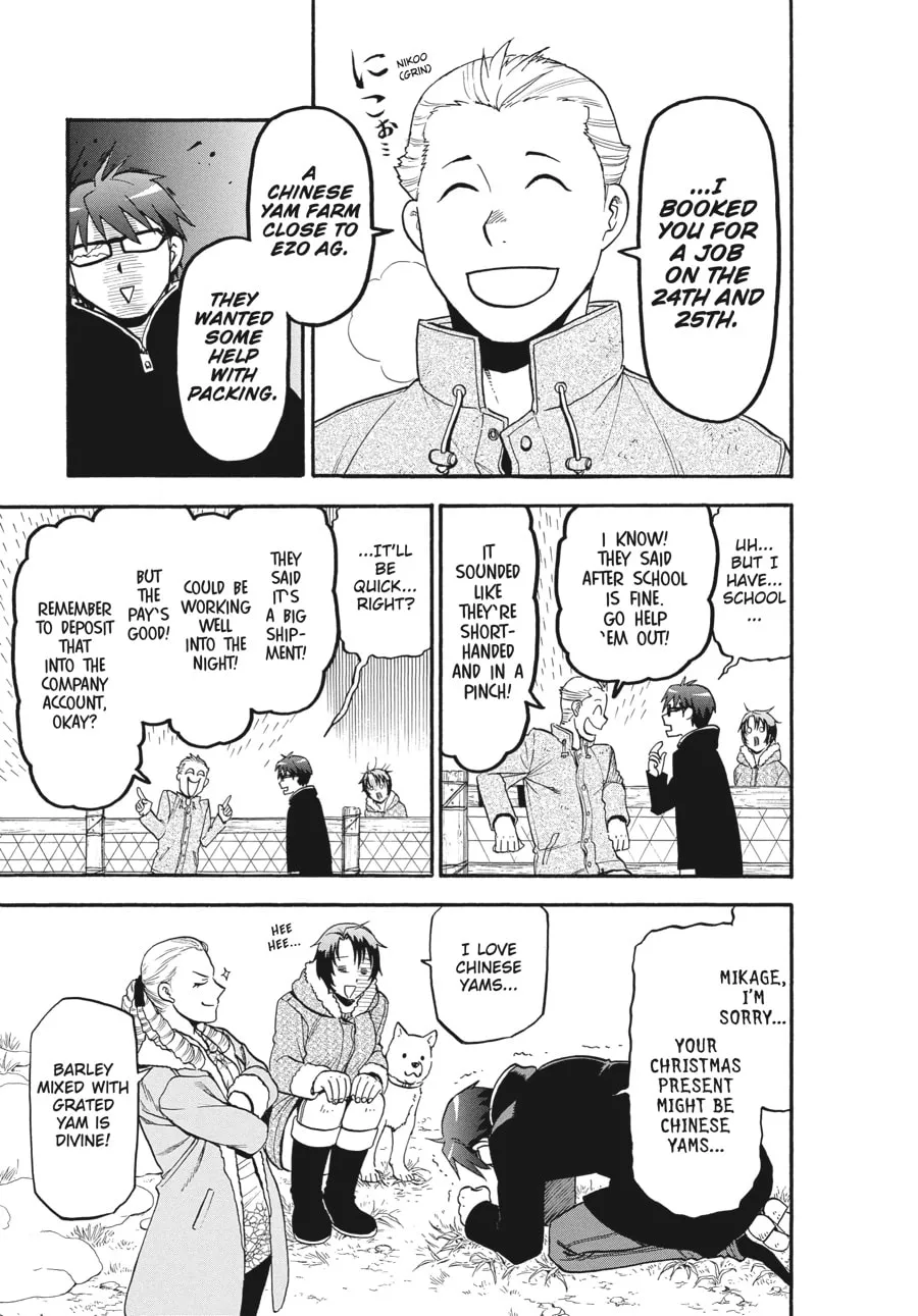 Read Silver Spoon Manga Online