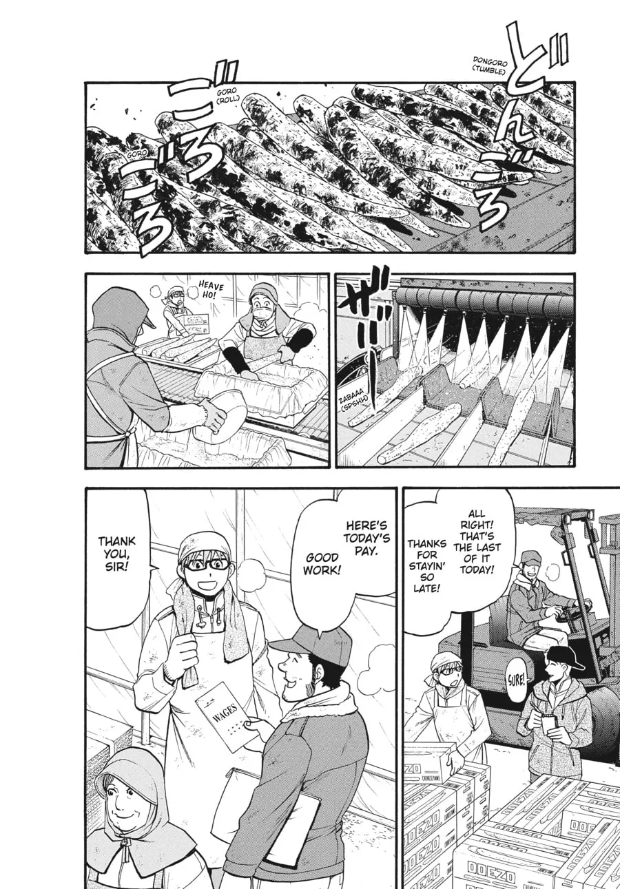 Read Silver Spoon Manga Online