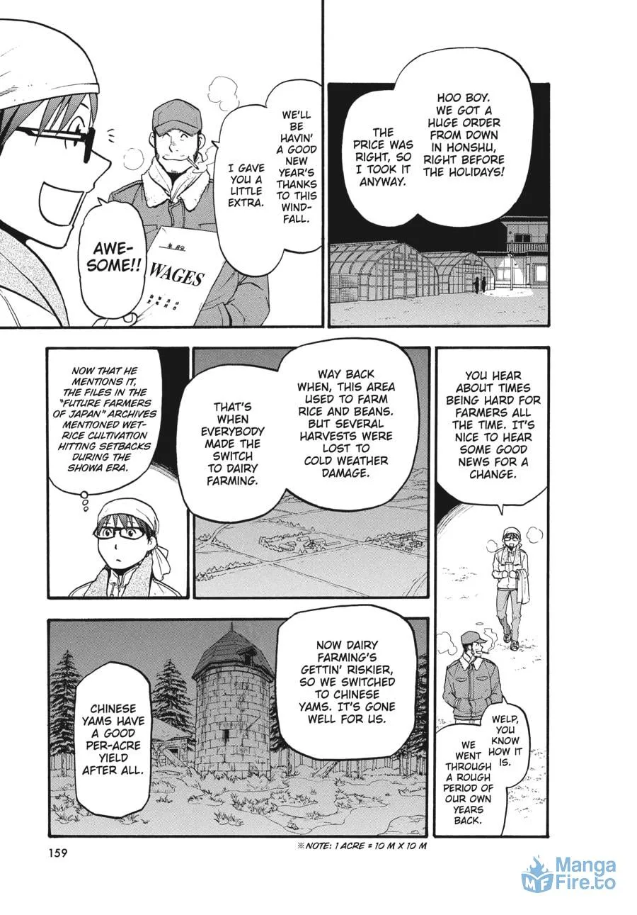 Read Silver Spoon Manga Online