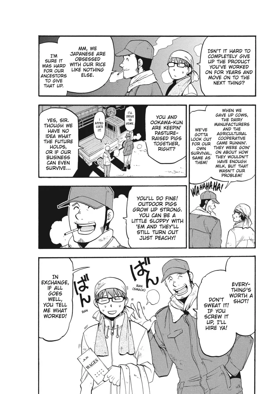 Read Silver Spoon Manga Online