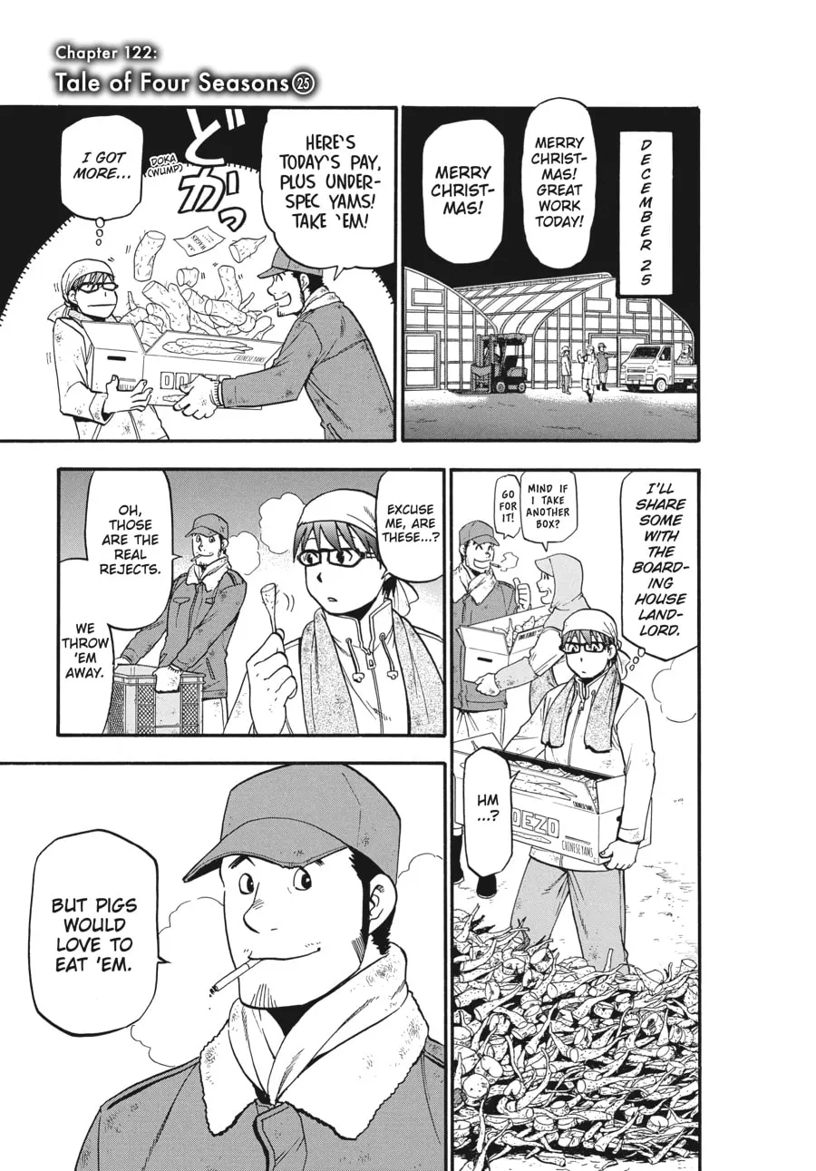Read Silver Spoon Manga Online