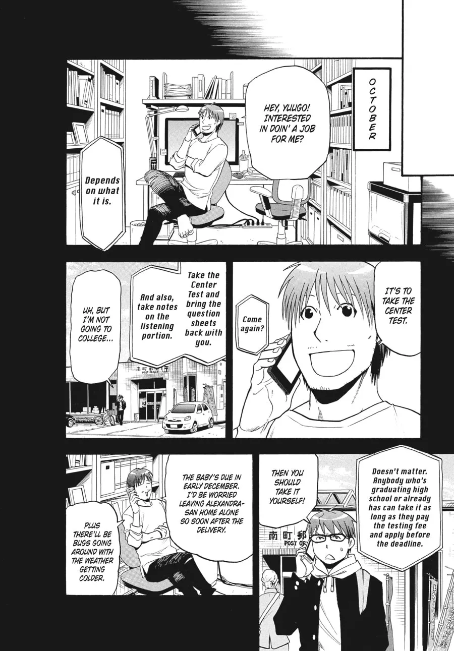 Read Silver Spoon Manga Online