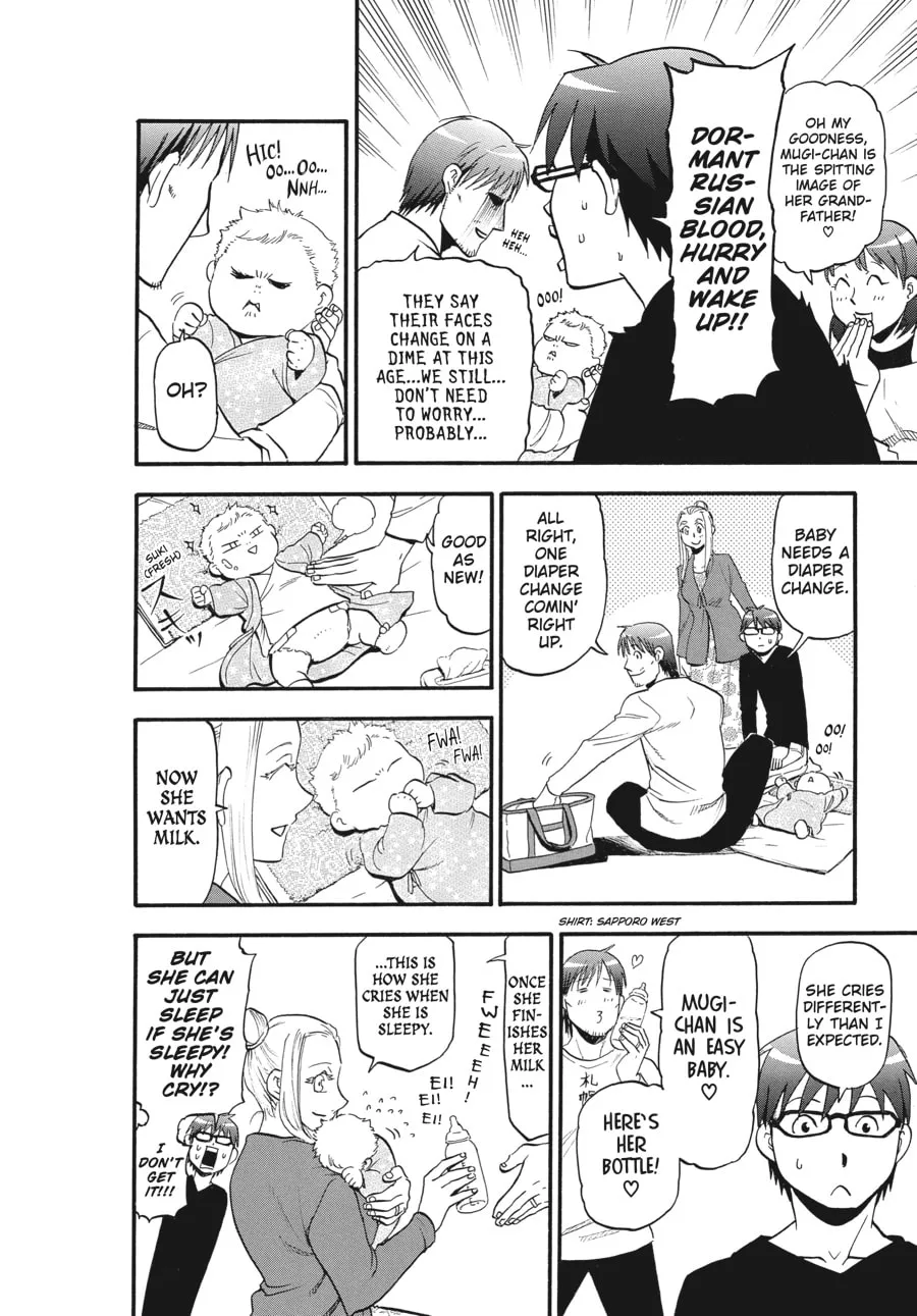 Read Silver Spoon Manga Online