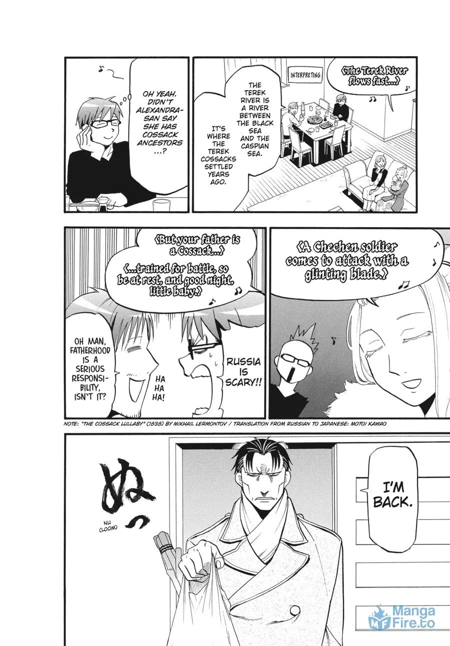 Read Silver Spoon Manga Online