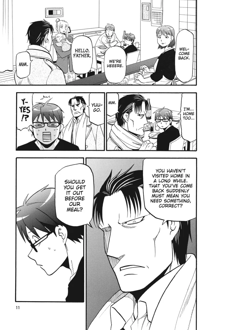 Read Silver Spoon Manga Online