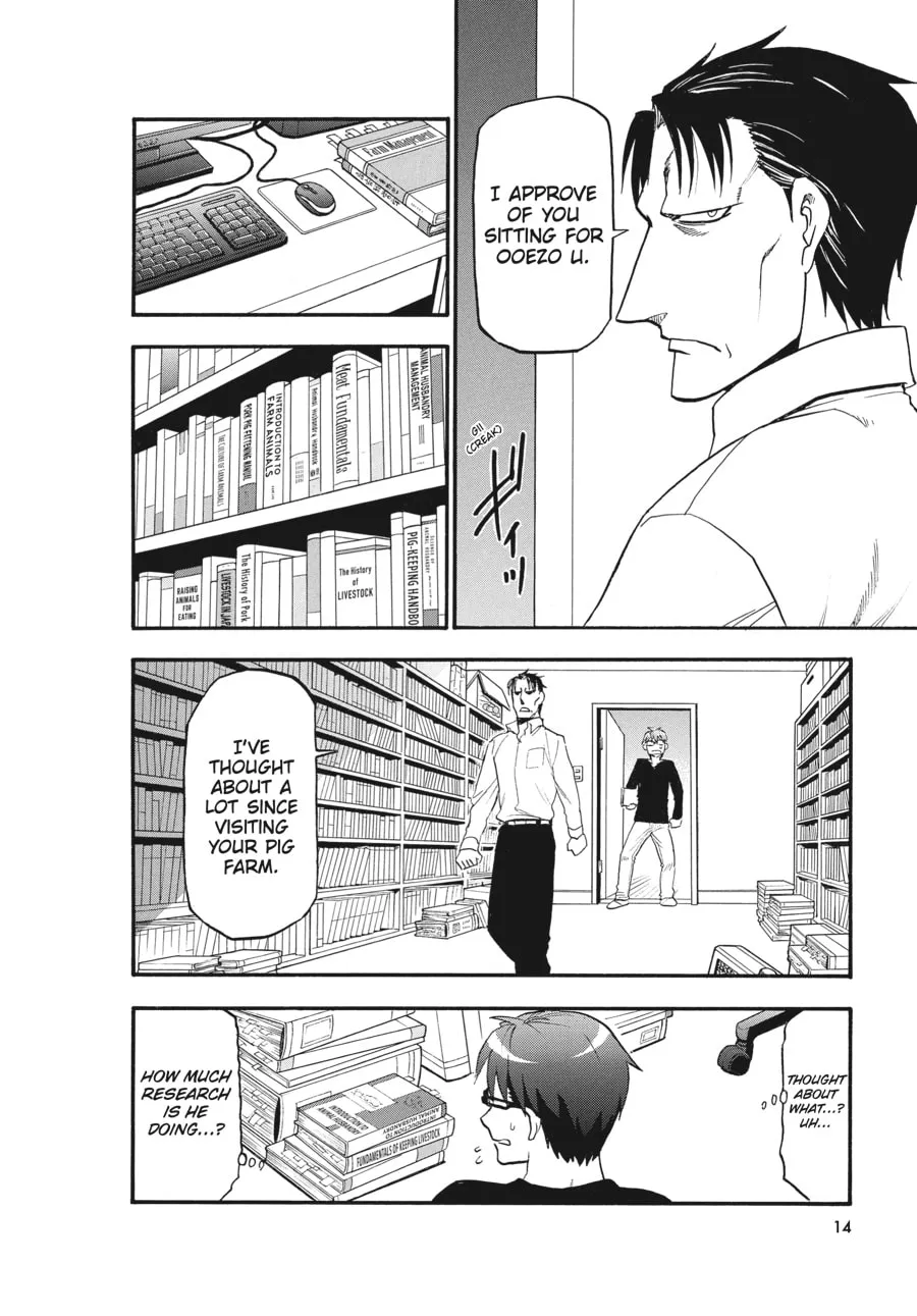 Read Silver Spoon Manga Online