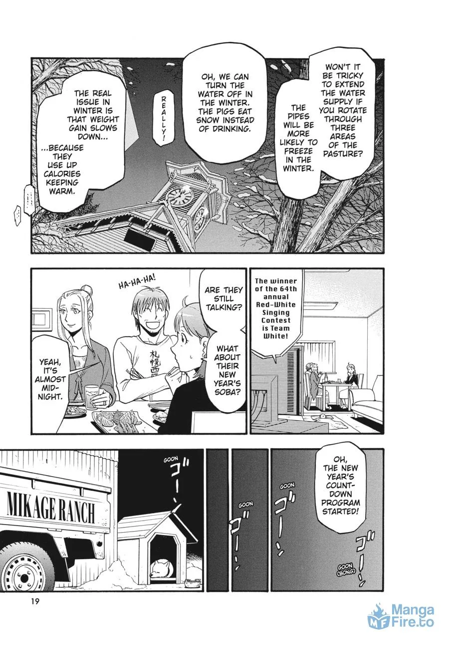 Read Silver Spoon Manga Online