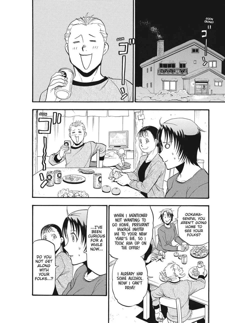Read Silver Spoon Manga Online