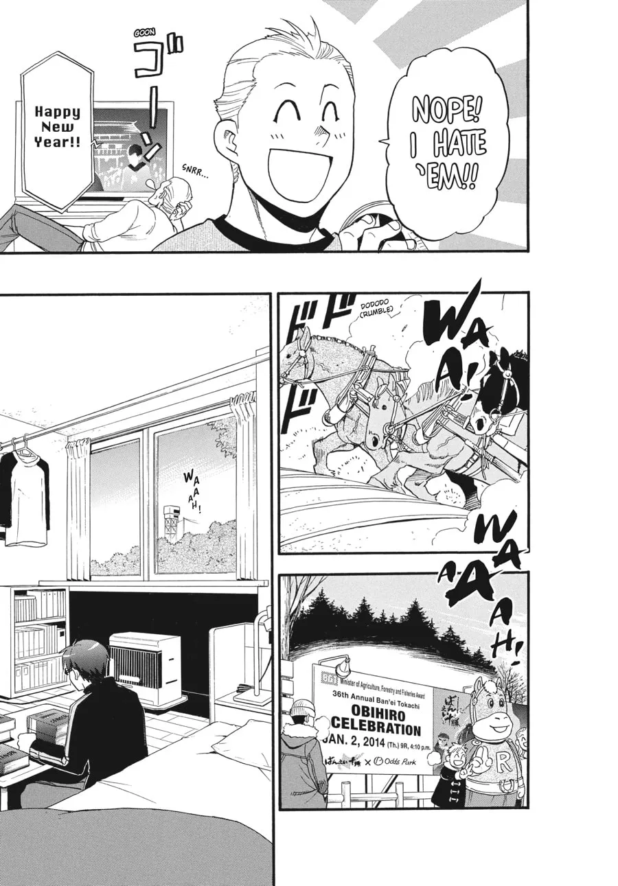 Read Silver Spoon Manga Online