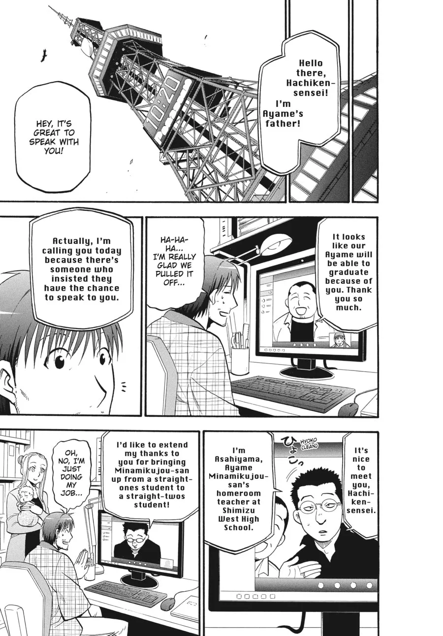 Read Silver Spoon Manga Online