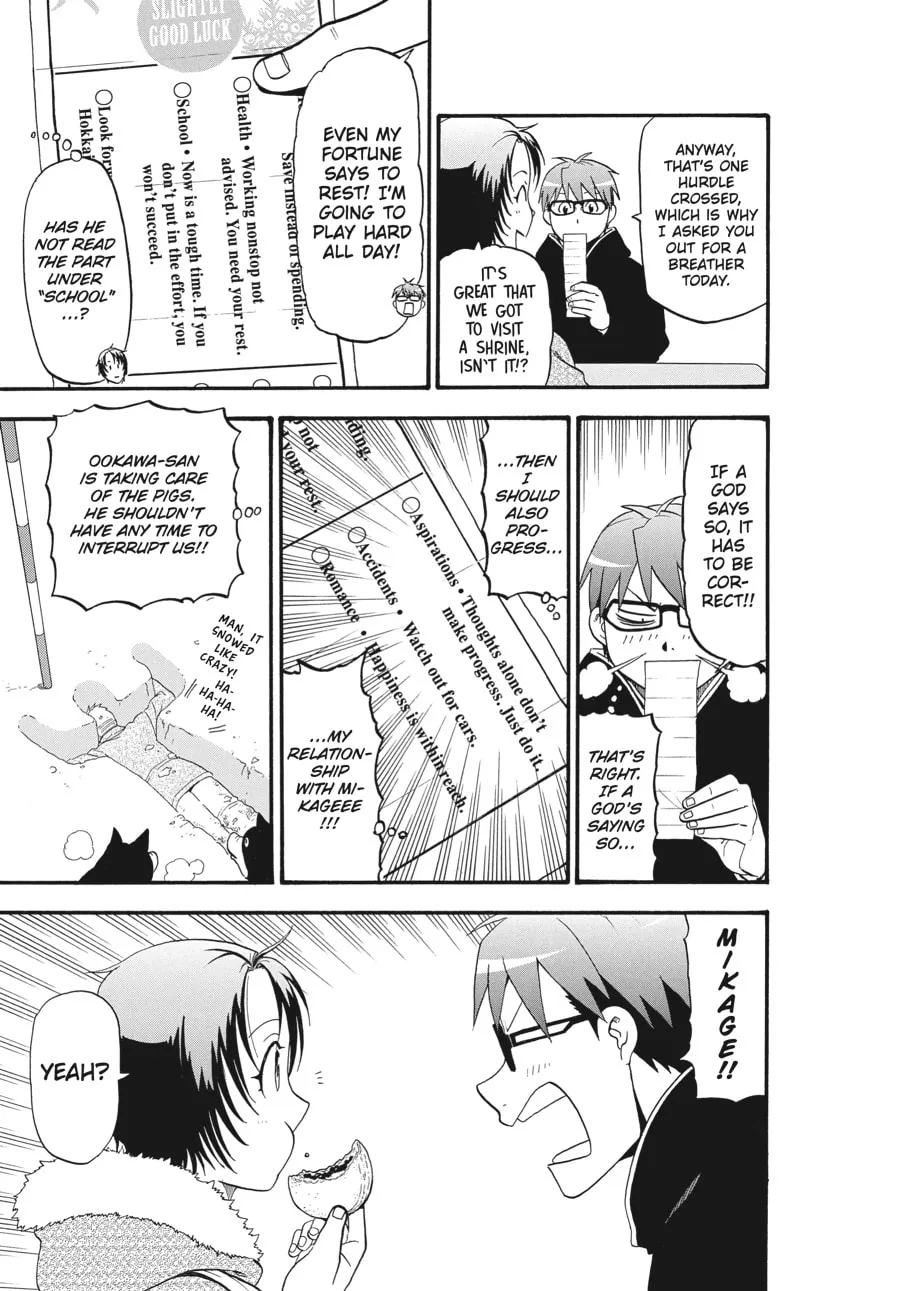 Read Silver Spoon Manga Online