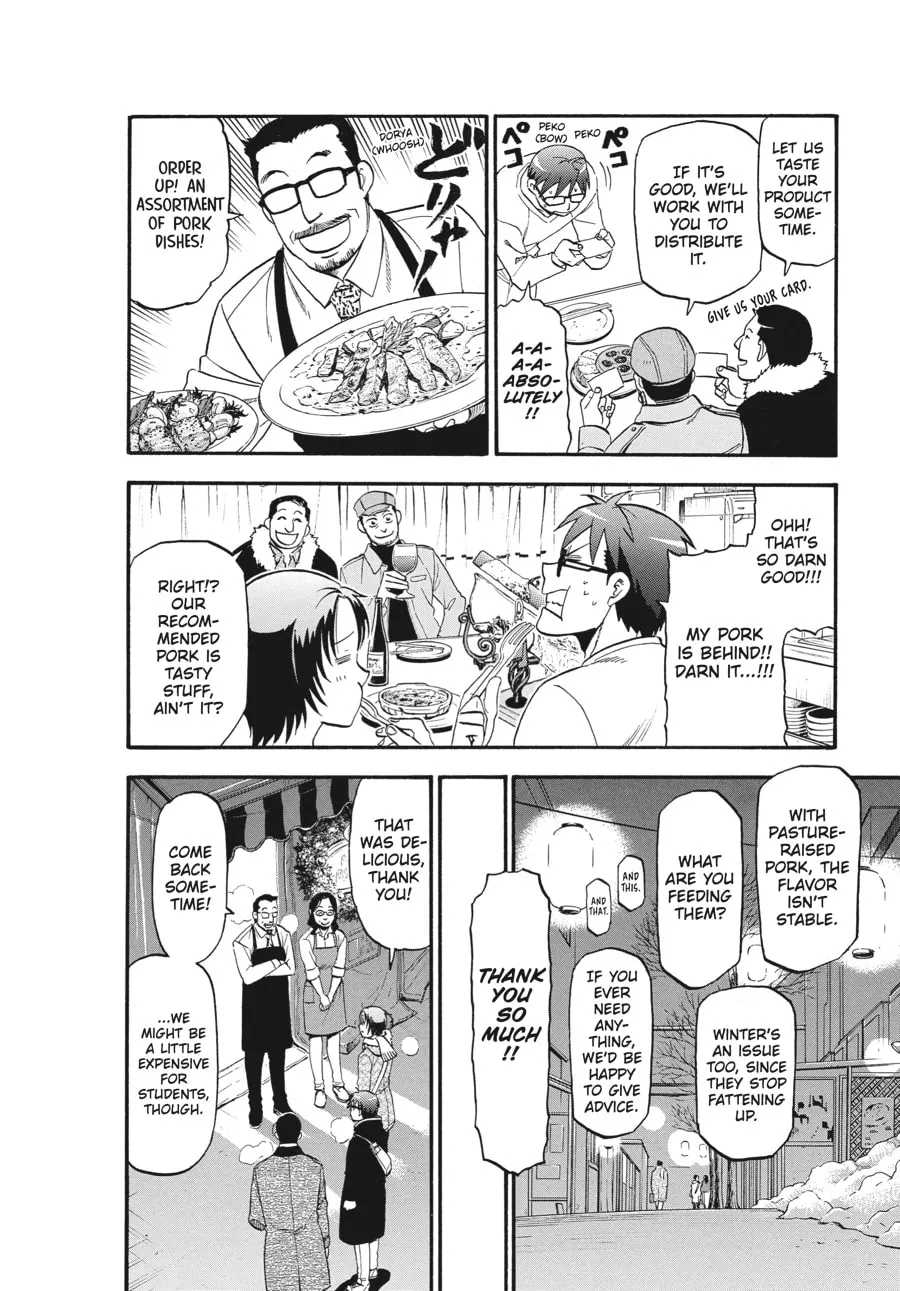 Read Silver Spoon Manga Online