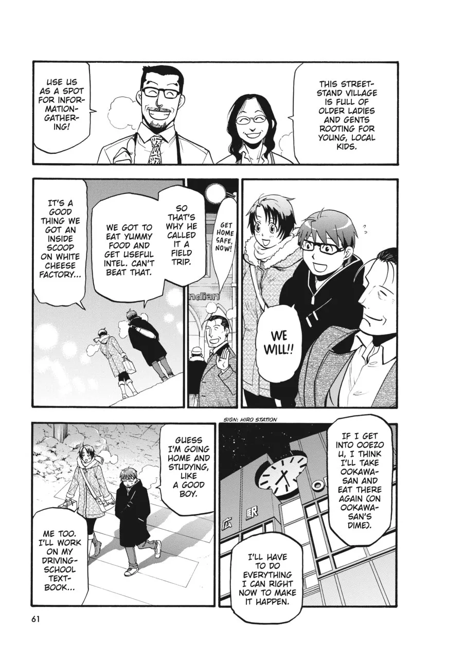Read Silver Spoon Manga Online