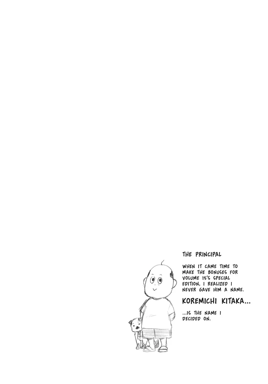 Read Silver Spoon Manga Online