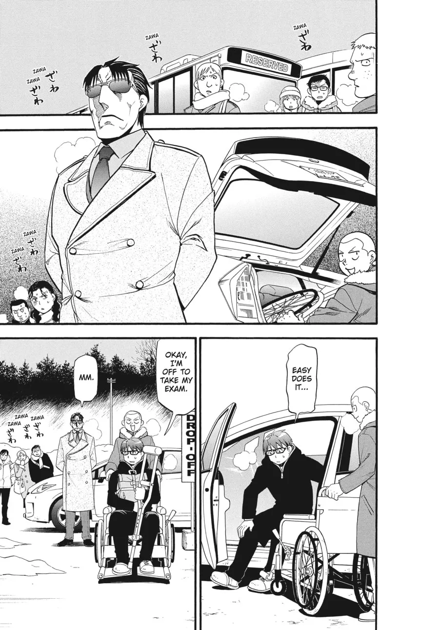 Read Silver Spoon Manga Online