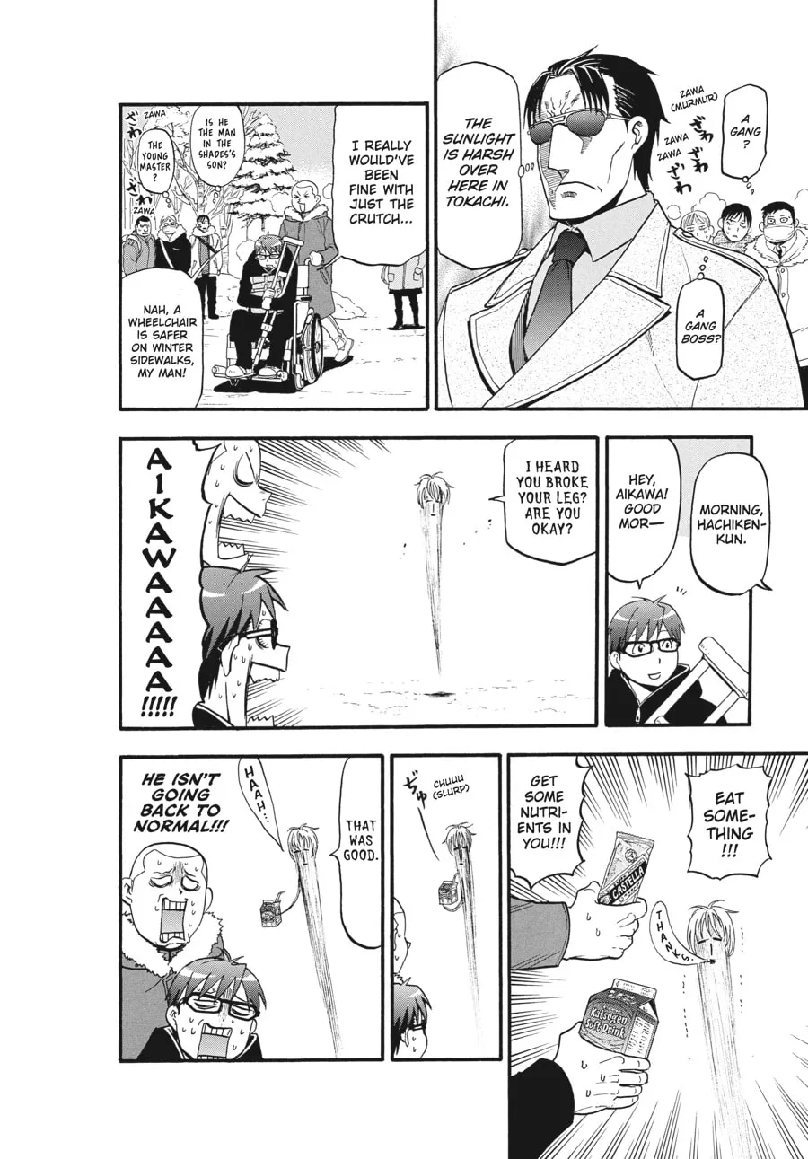 Read Silver Spoon Manga Online