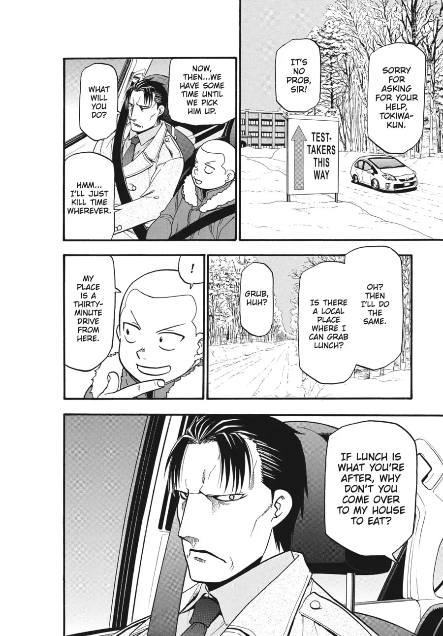 Read Silver Spoon Manga Online