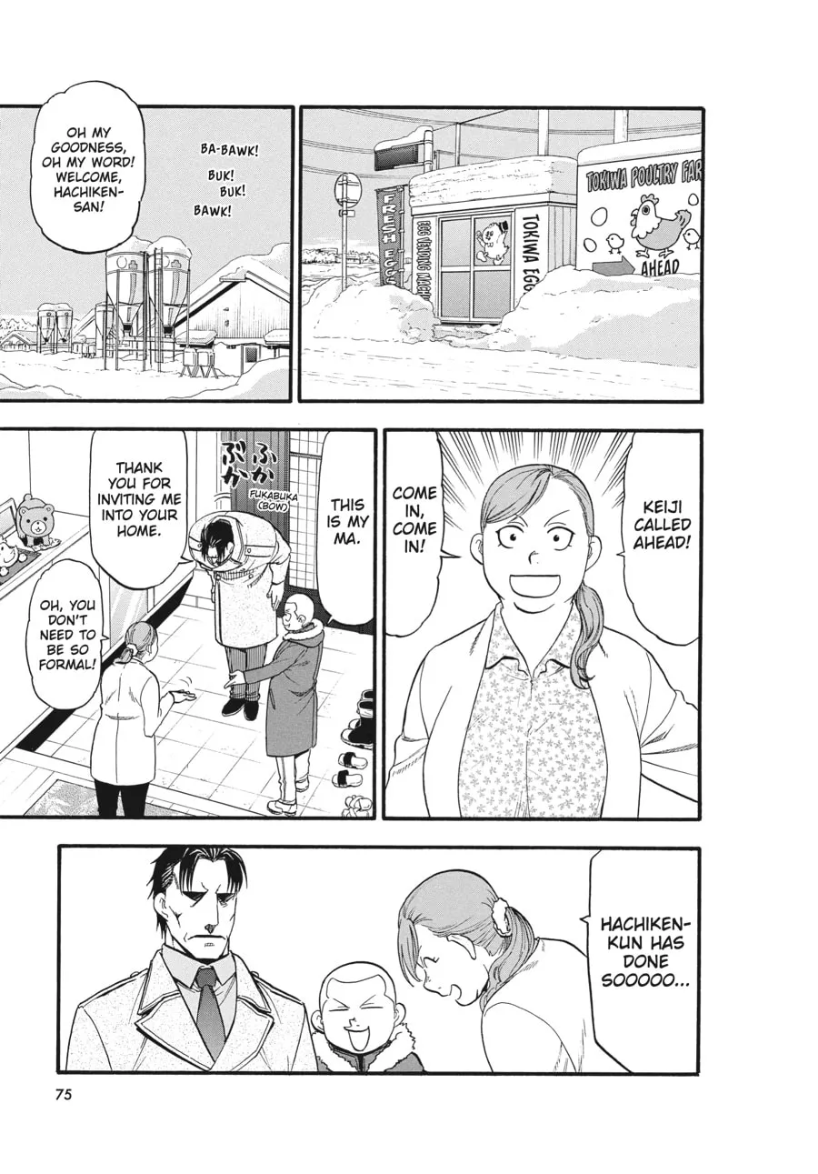 Read Silver Spoon Manga Online