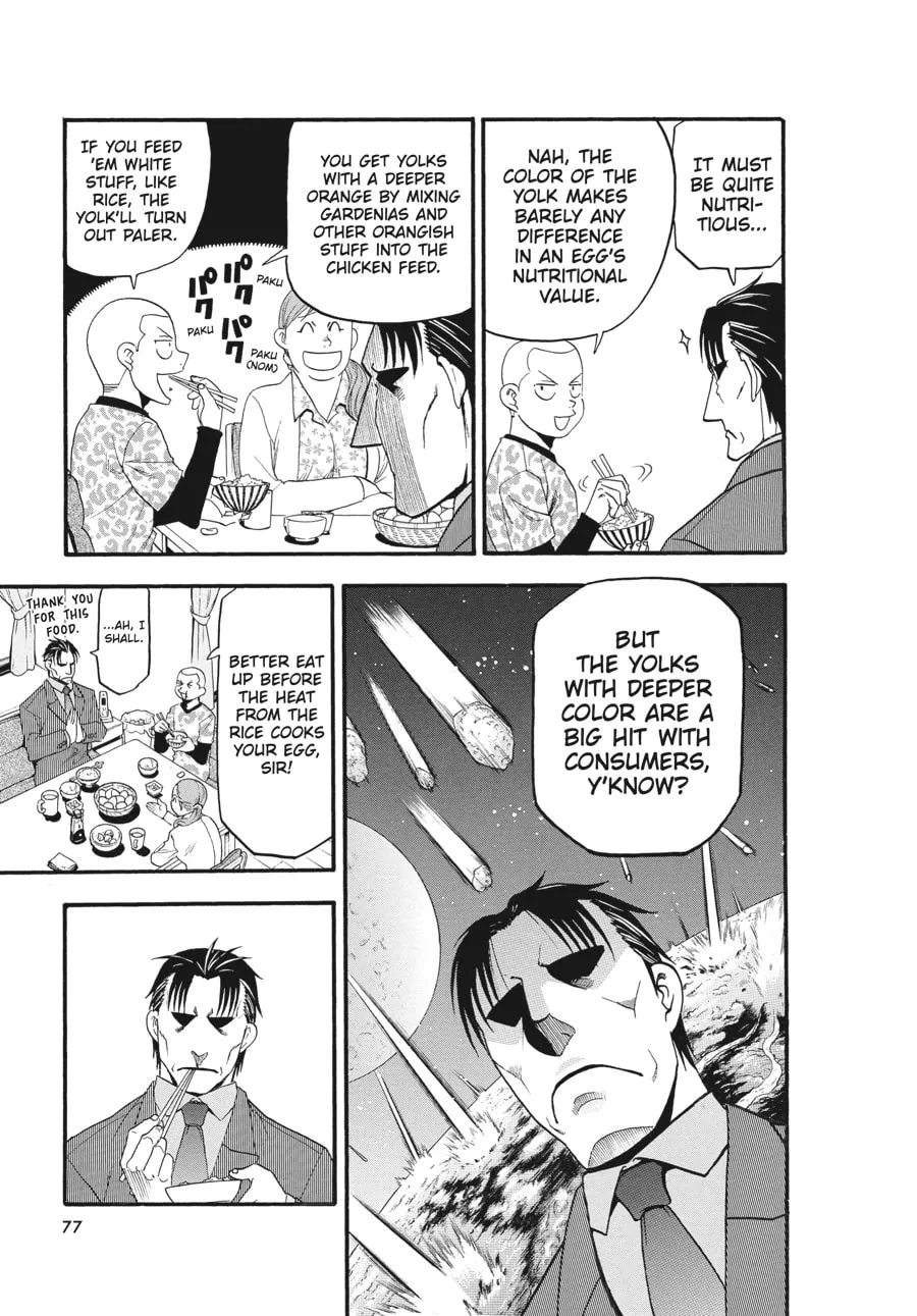 Read Silver Spoon Manga Online